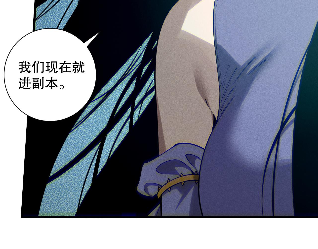 第120话 单人堵门！10