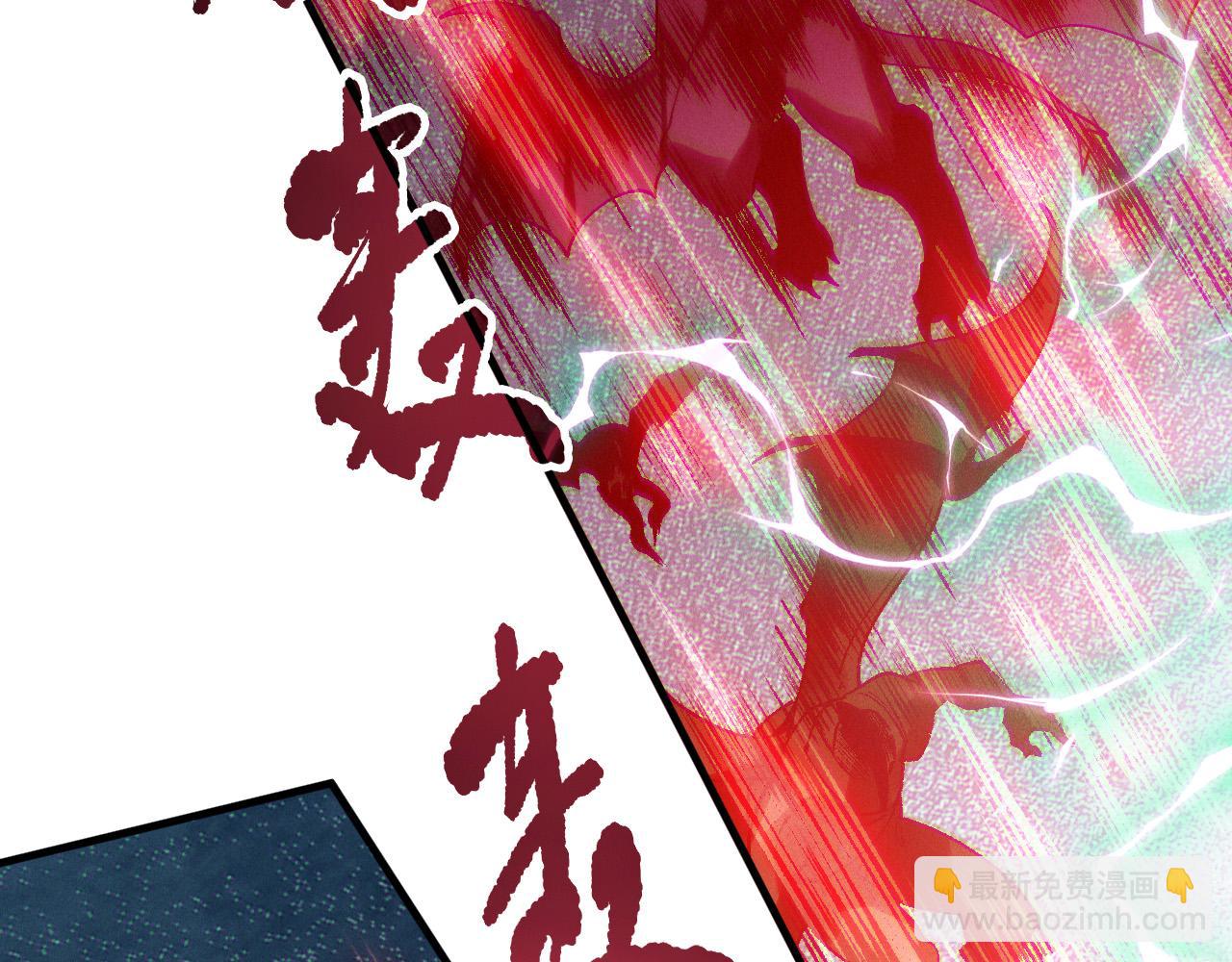 第120话 单人堵门！101