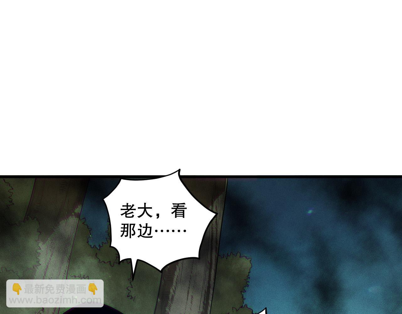 第120话 单人堵门！124
