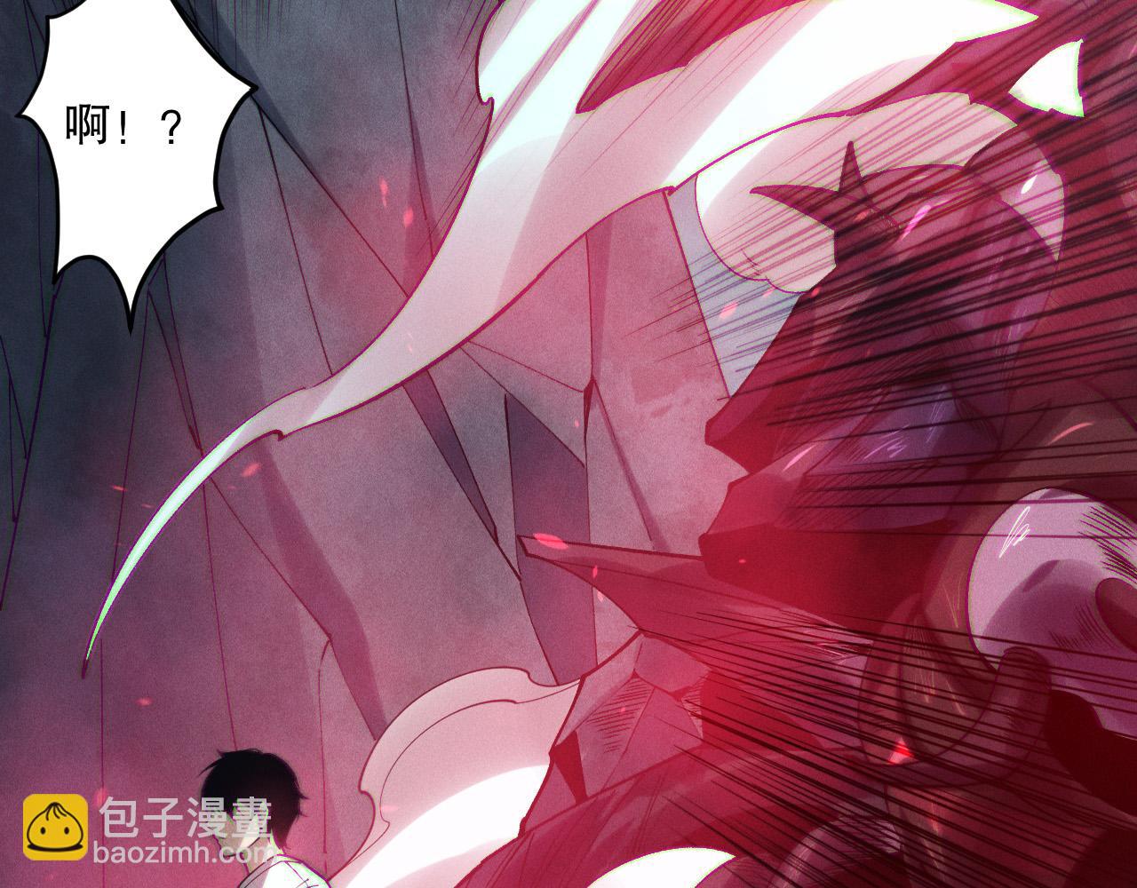 第120话 单人堵门！128