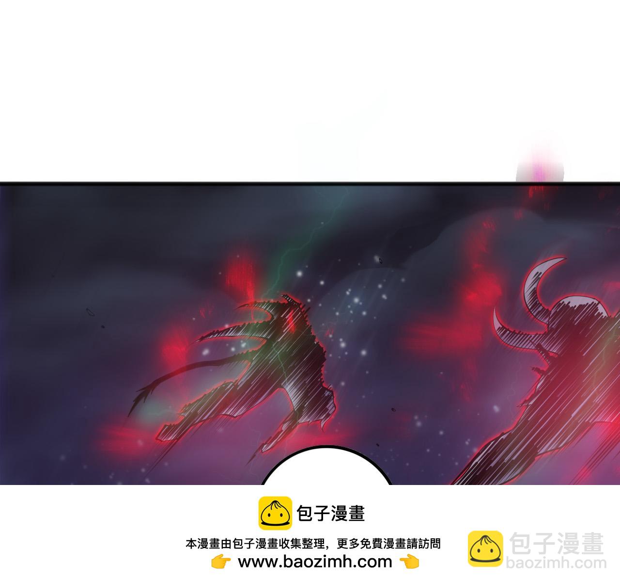 第120话 单人堵门！133