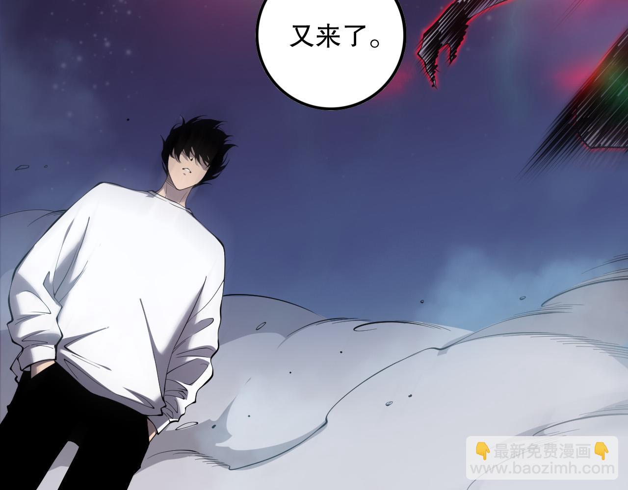 第120话 单人堵门！134