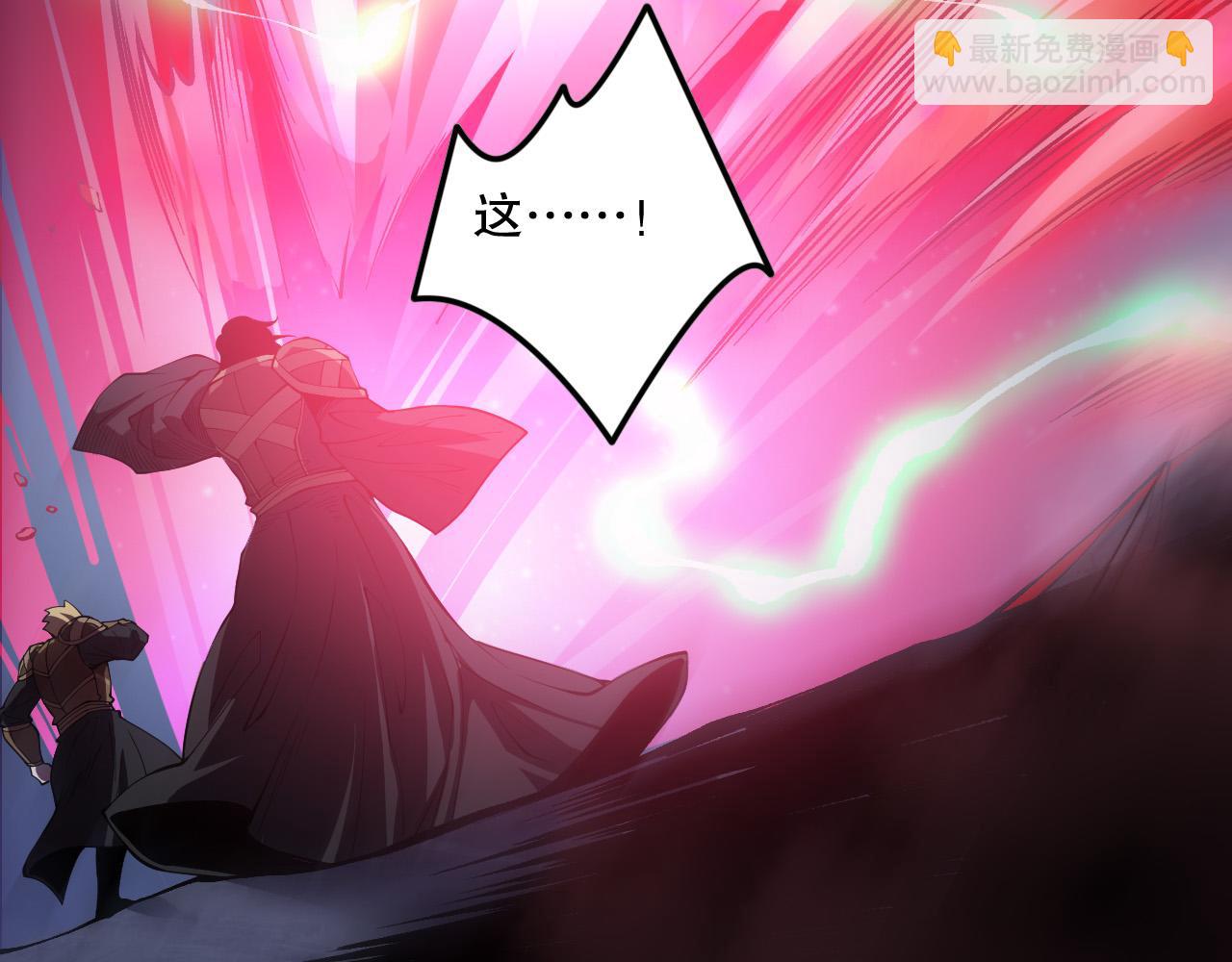 第120话 单人堵门！138