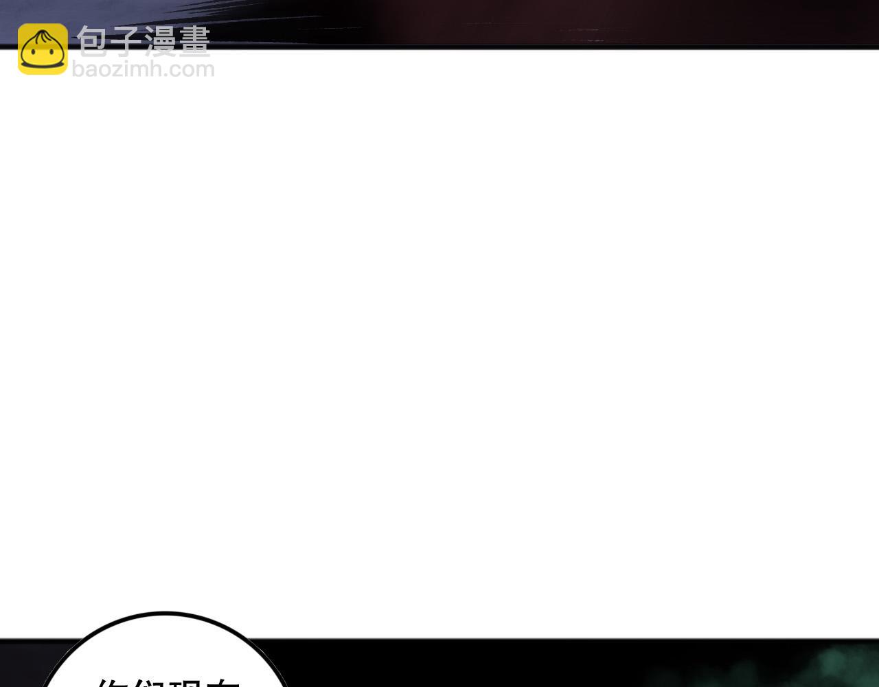 第120话 单人堵门！139