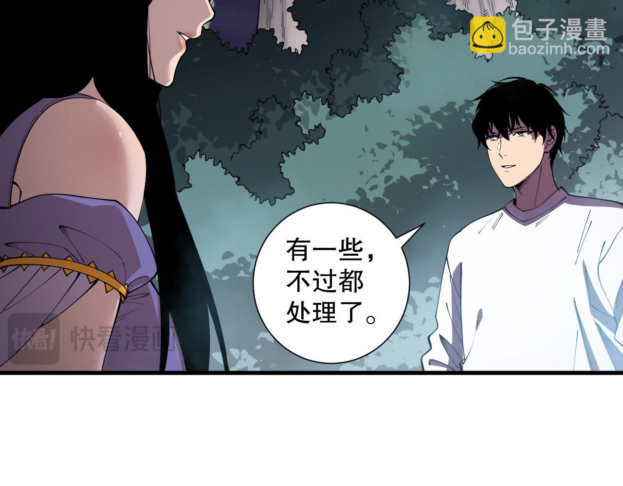 第120话 单人堵门！155