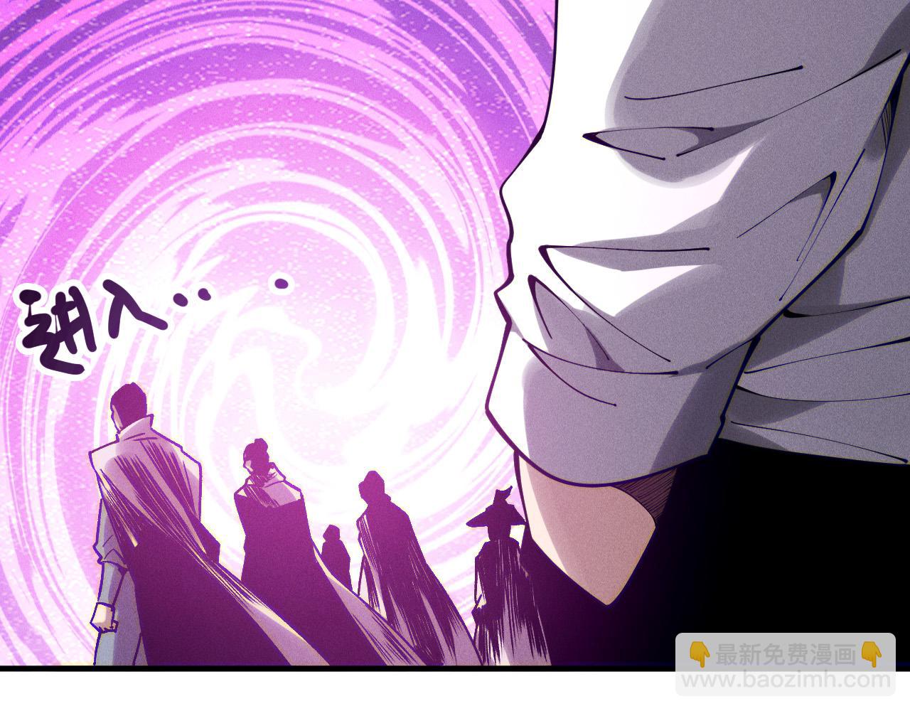 第120话 单人堵门！16