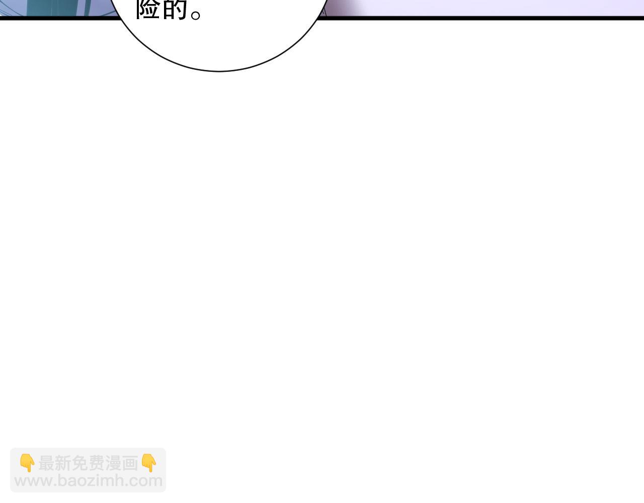 第120话 单人堵门！162