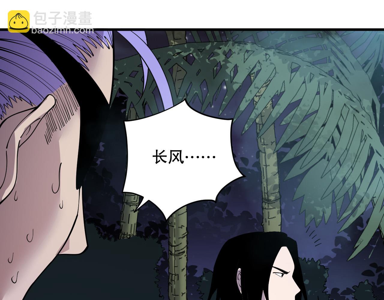 第120话 单人堵门！163
