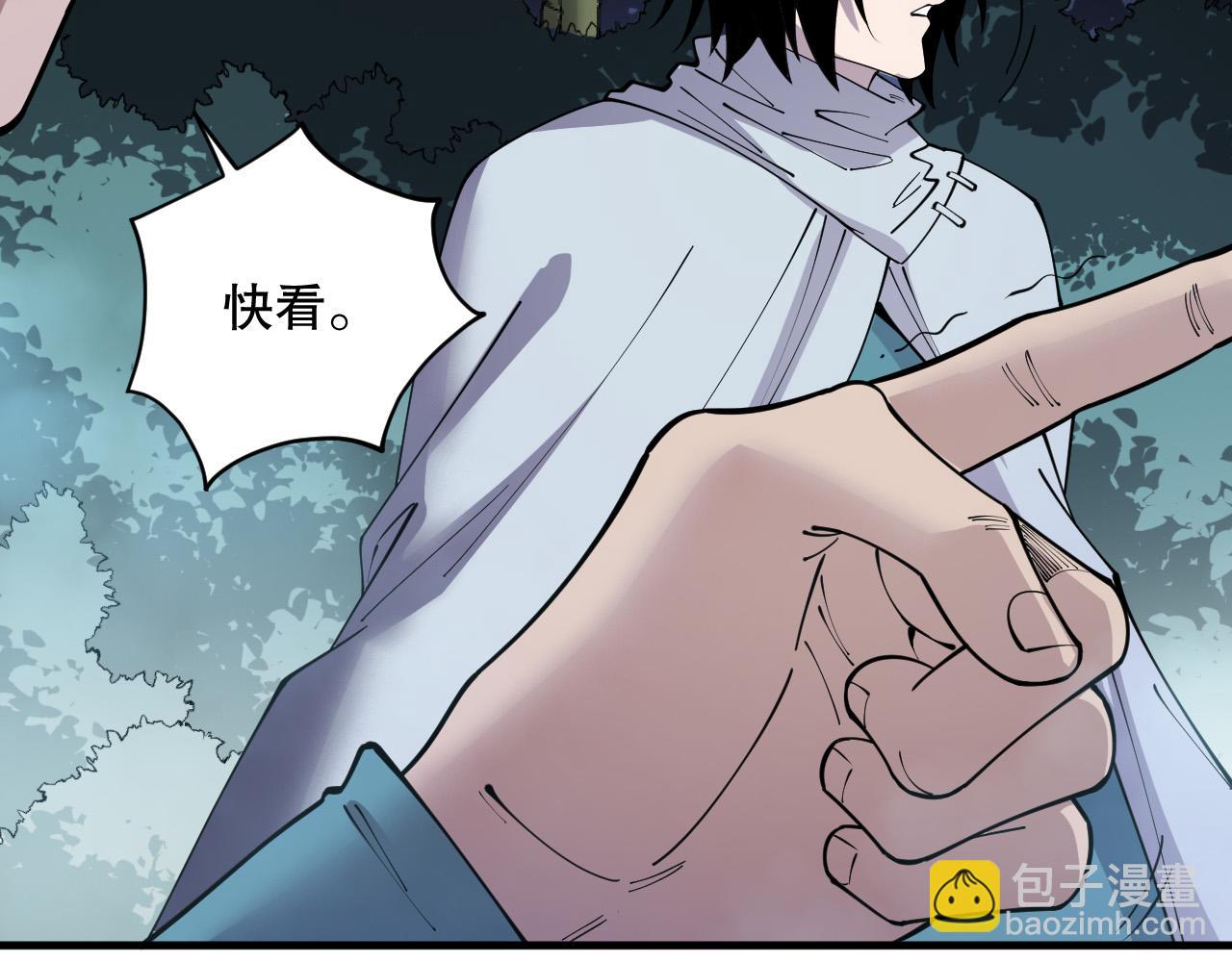 第120话 单人堵门！164