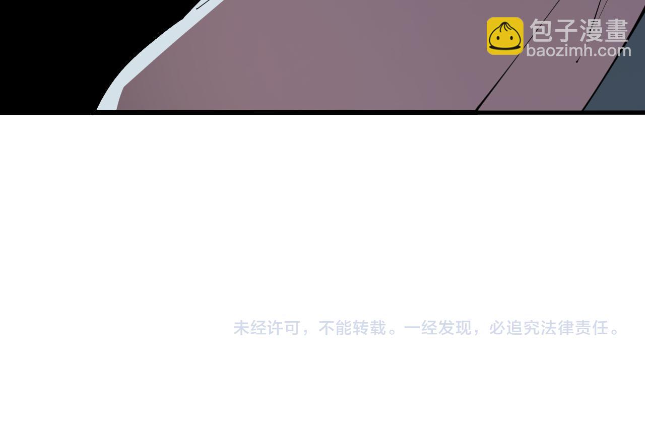 第120话 单人堵门！169