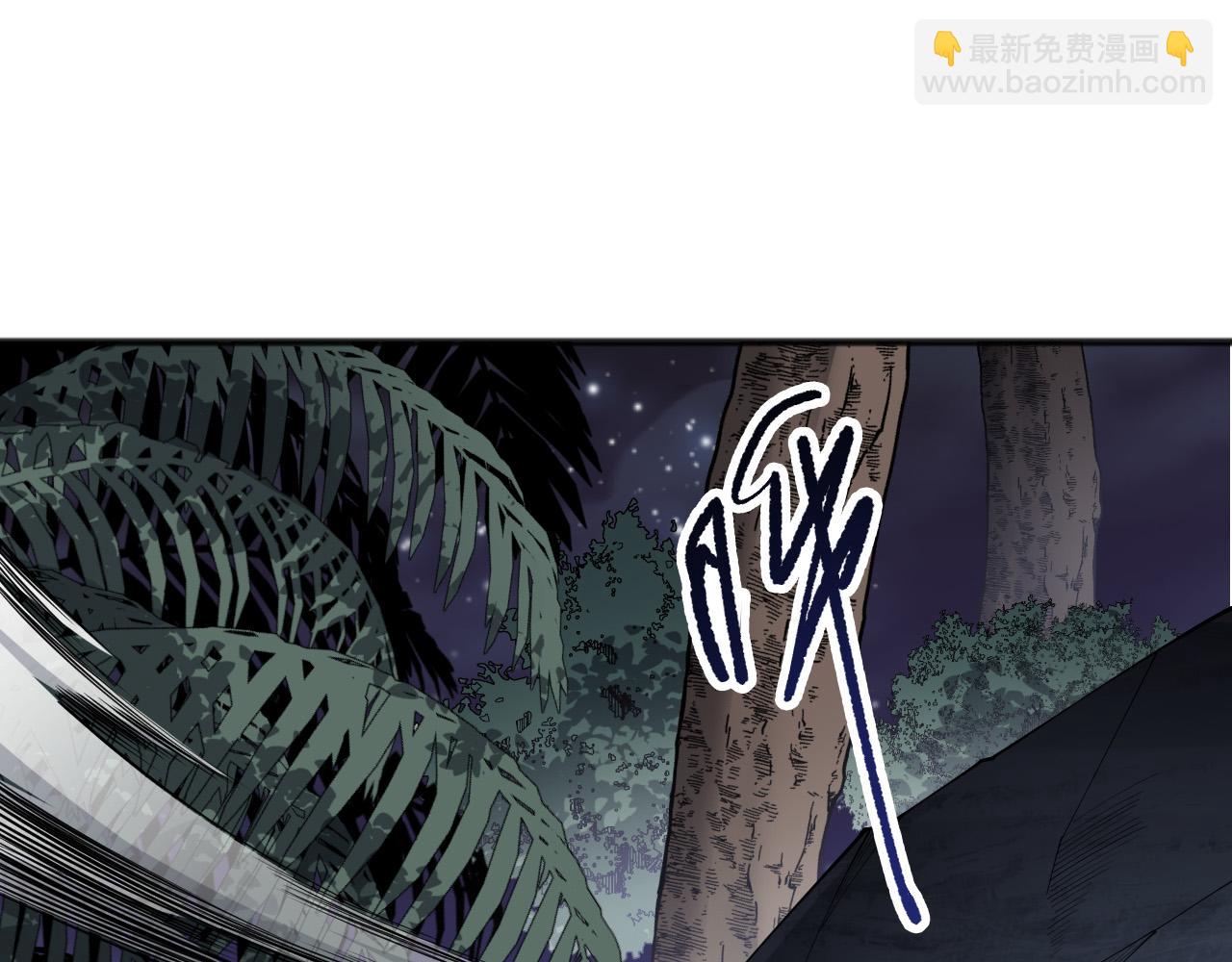 第120话 单人堵门！19