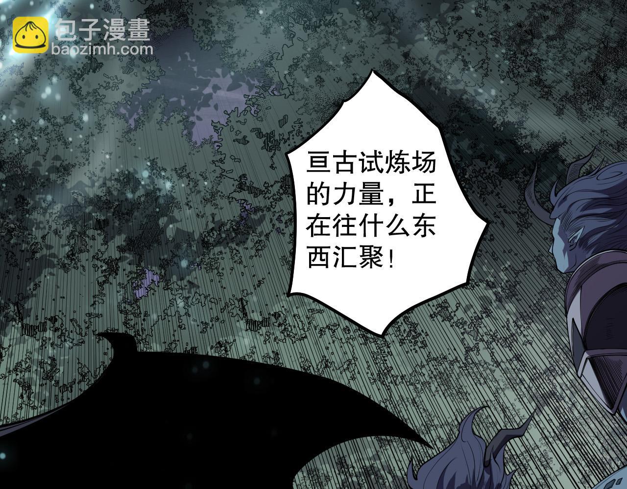 第120话 单人堵门！27
