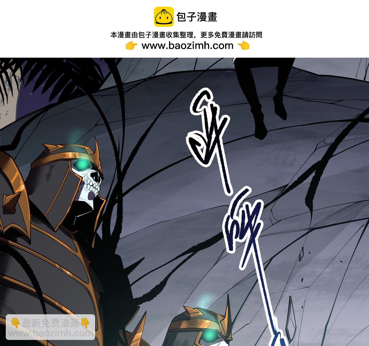 第120话 单人堵门！33
