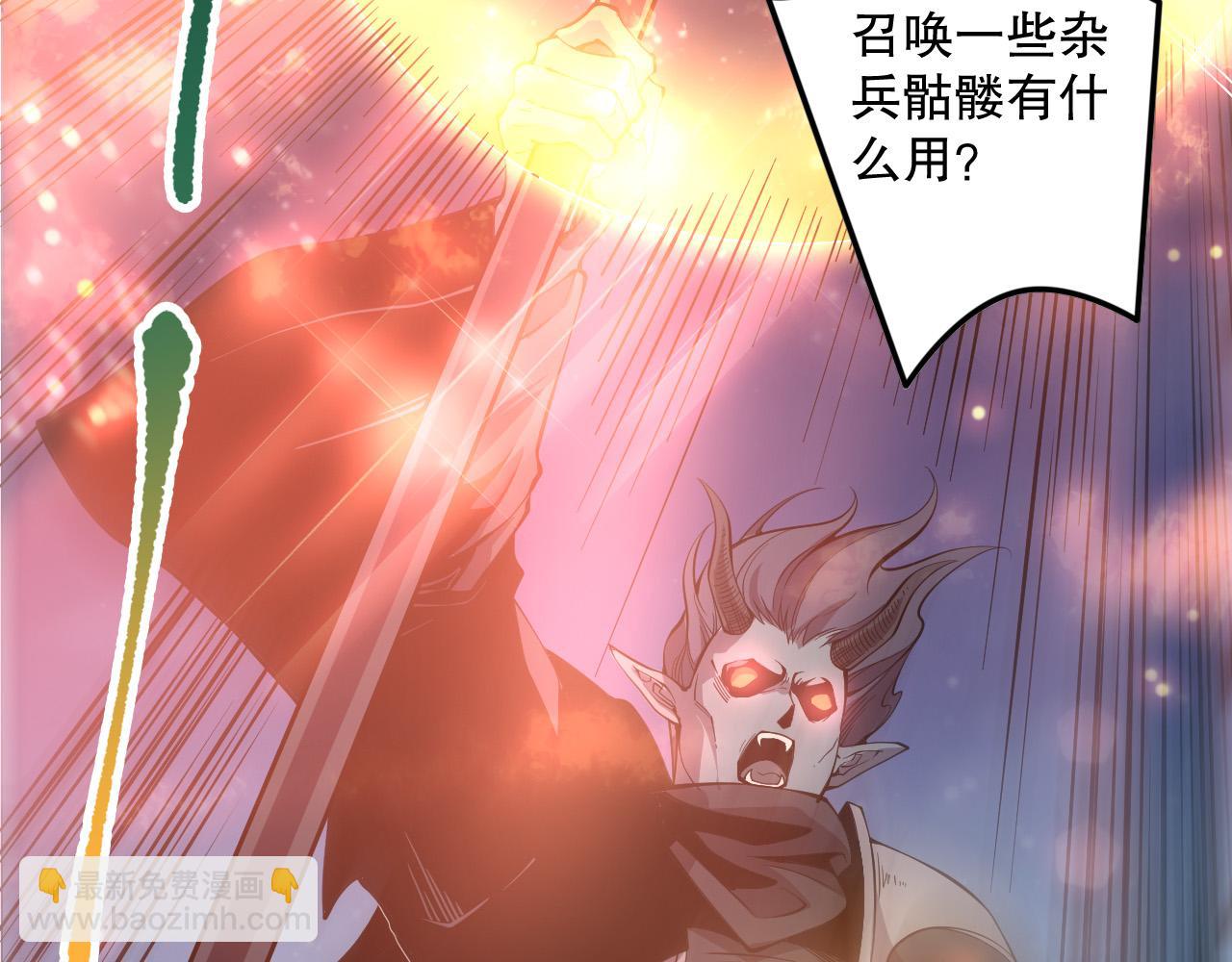 第120话 单人堵门！36