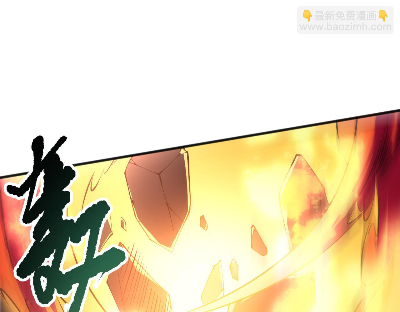 第120话 单人堵门！38