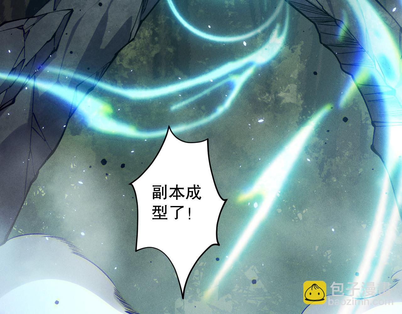 第120话 单人堵门！6
