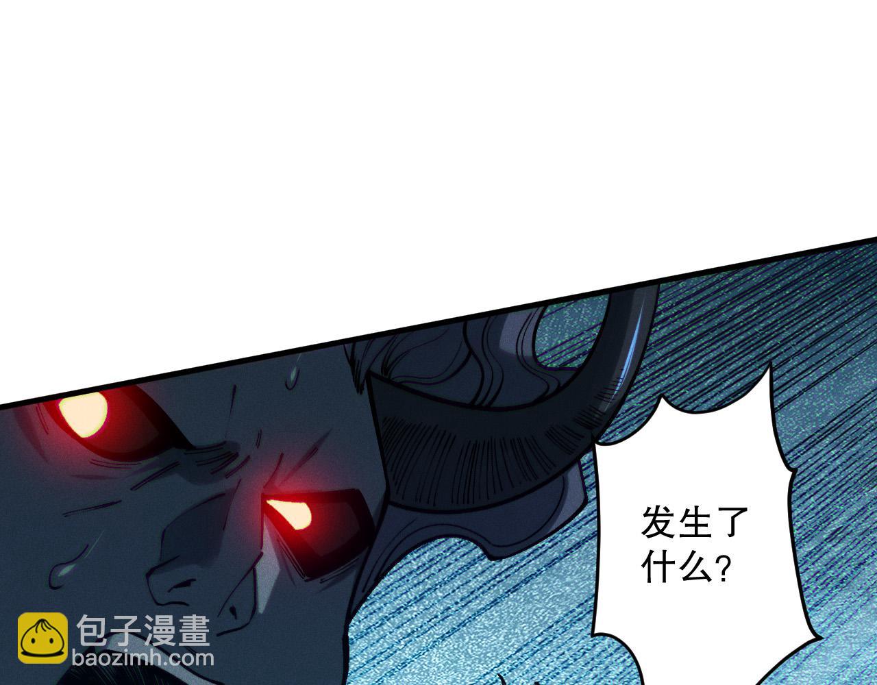 第120话 单人堵门！63