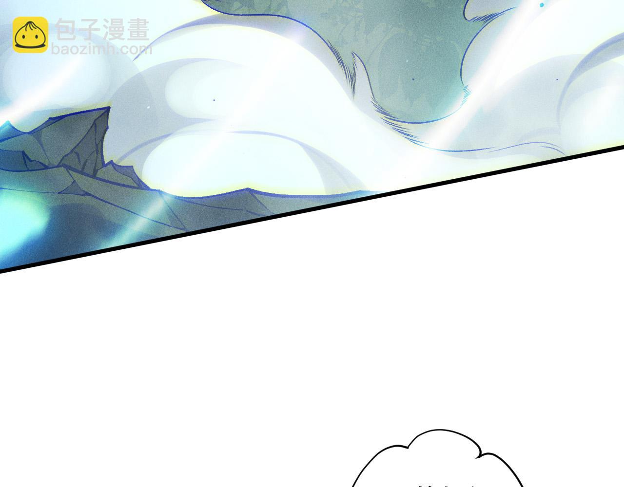 第120话 单人堵门！7