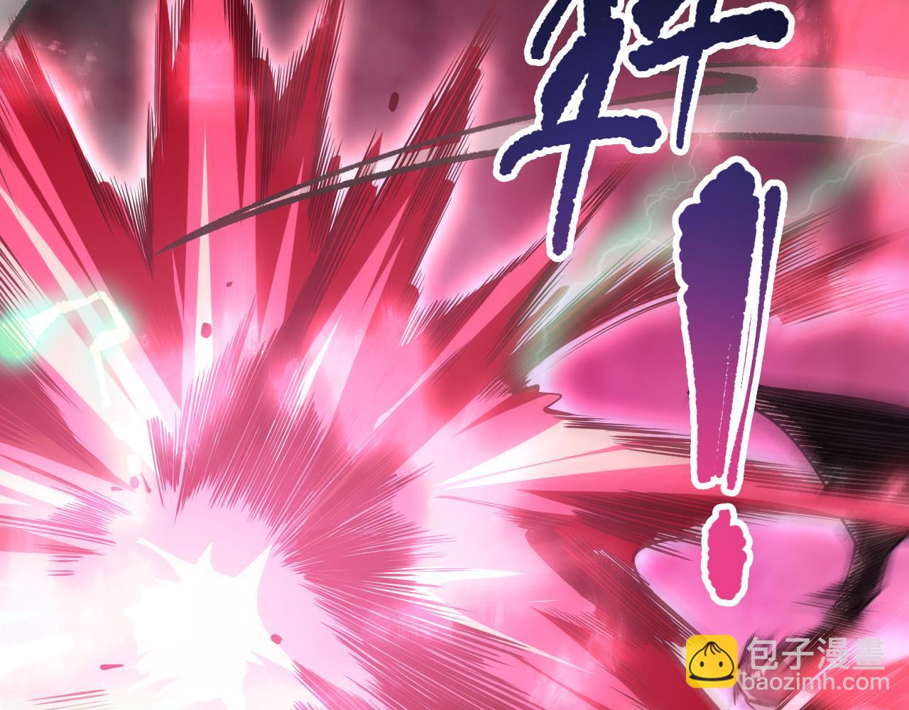 第120话 单人堵门！73