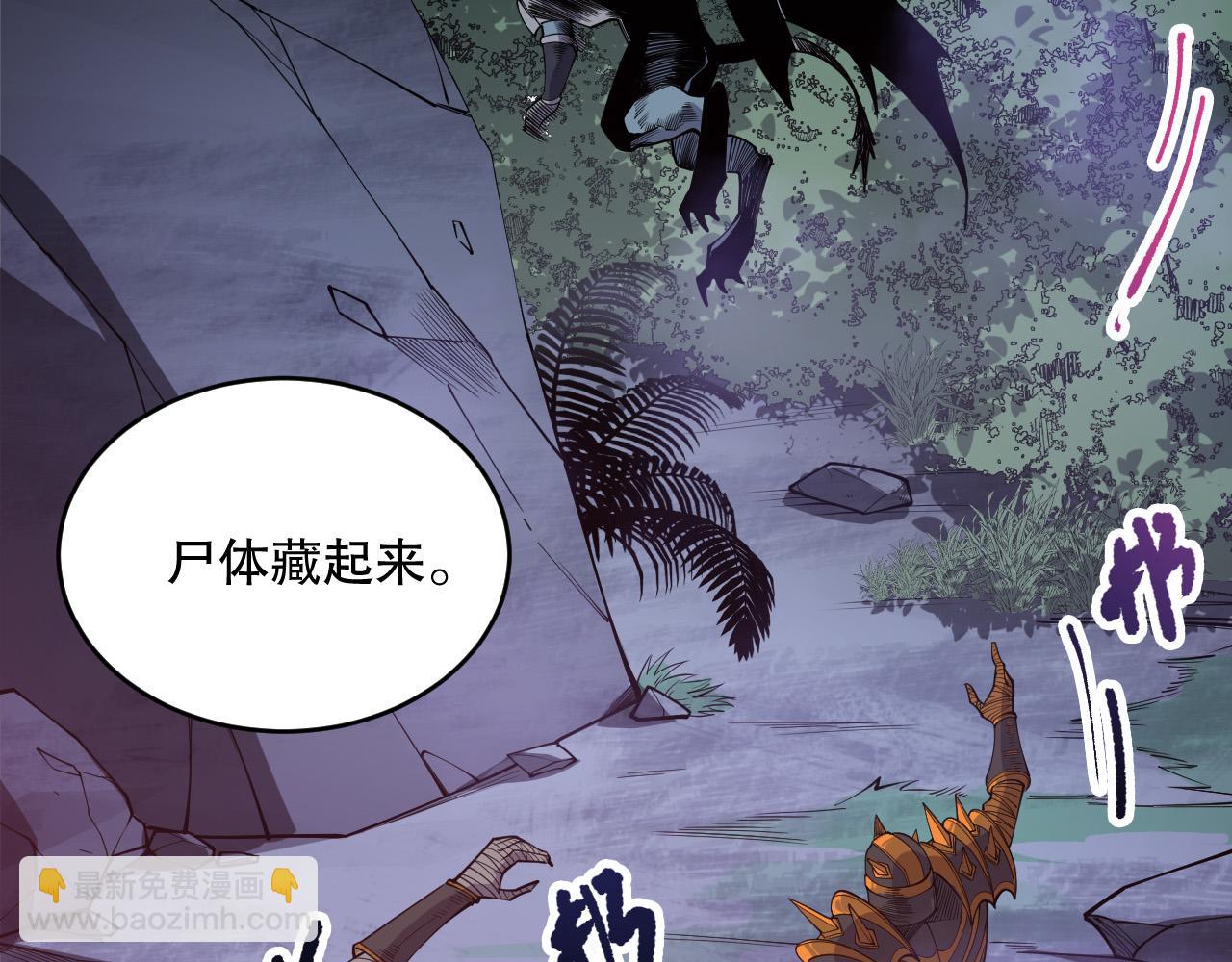 第120话 单人堵门！80