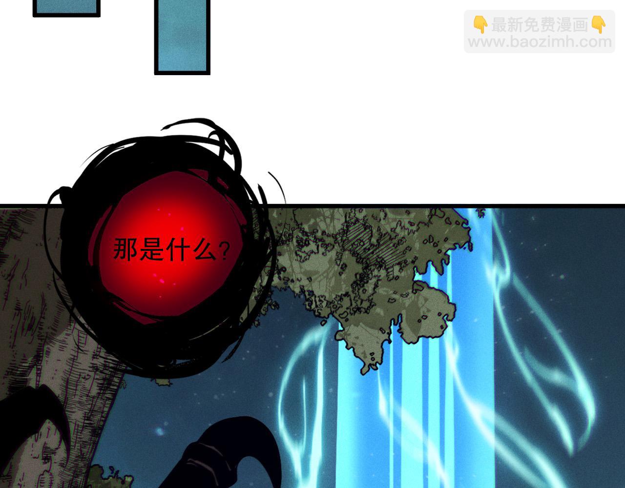 第120话 单人堵门！85
