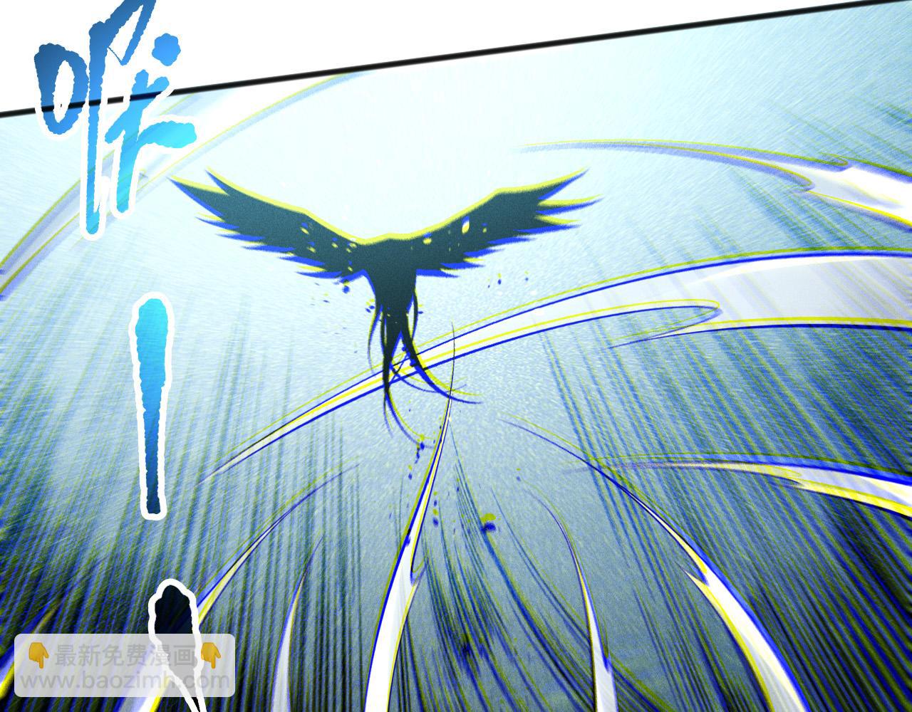 第121话 魅魔米娜？100