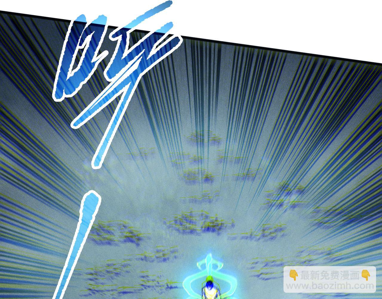 第121话 魅魔米娜？102