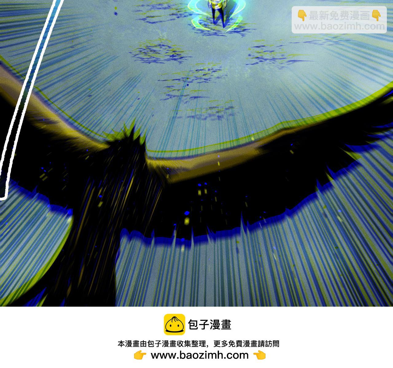 第121话 魅魔米娜？107