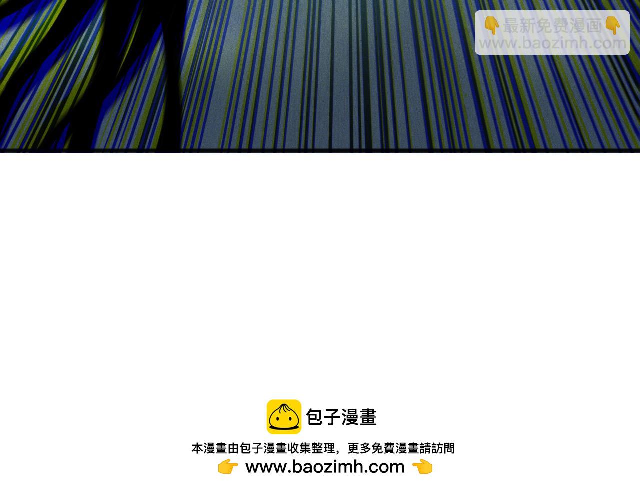第121话 魅魔米娜？108