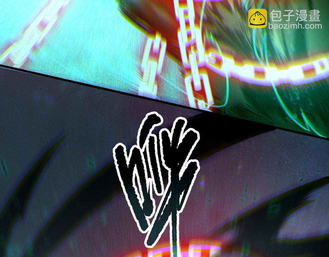 第121话 魅魔米娜？114