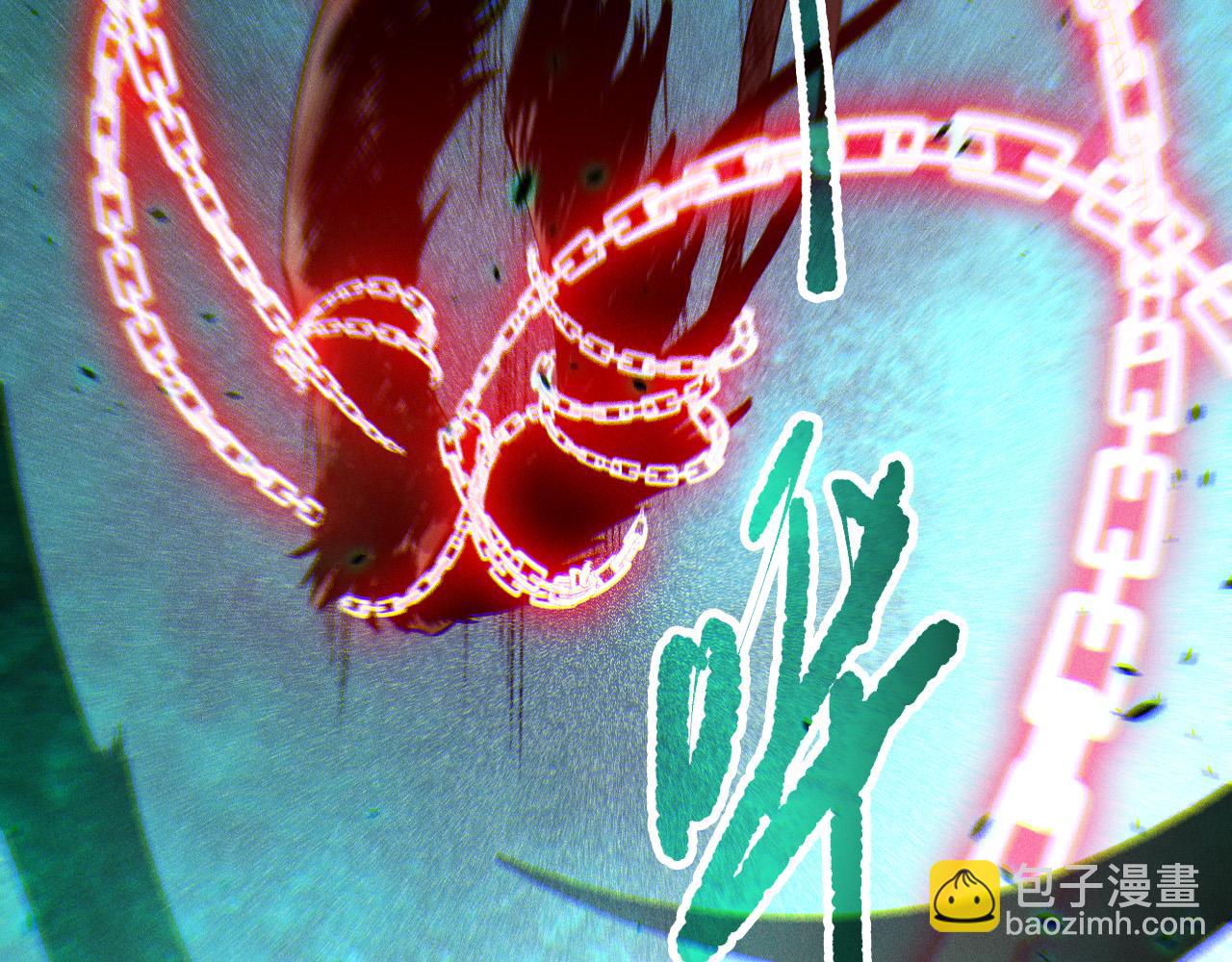 第121话 魅魔米娜？116