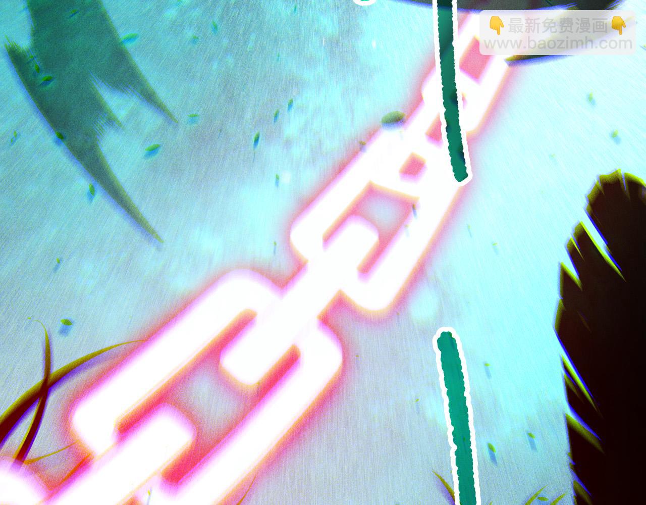 第121话 魅魔米娜？117