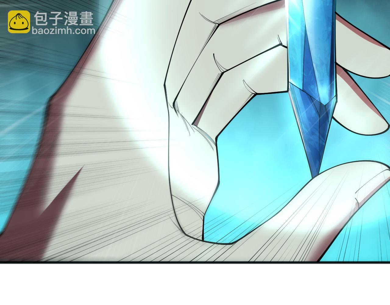 第121话 魅魔米娜？127