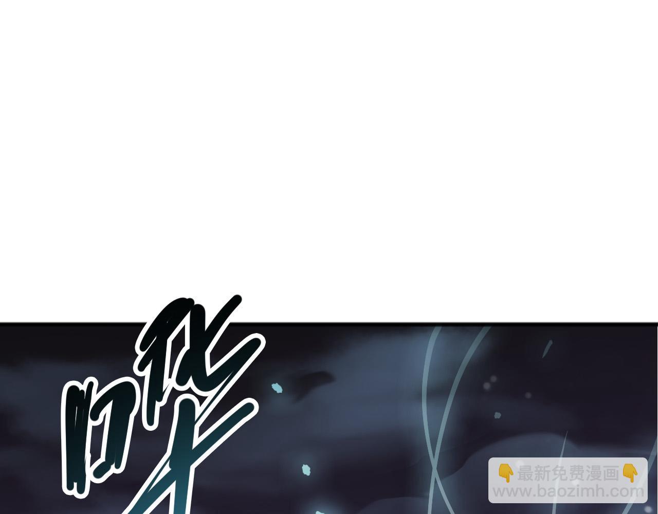 第121话 魅魔米娜？128