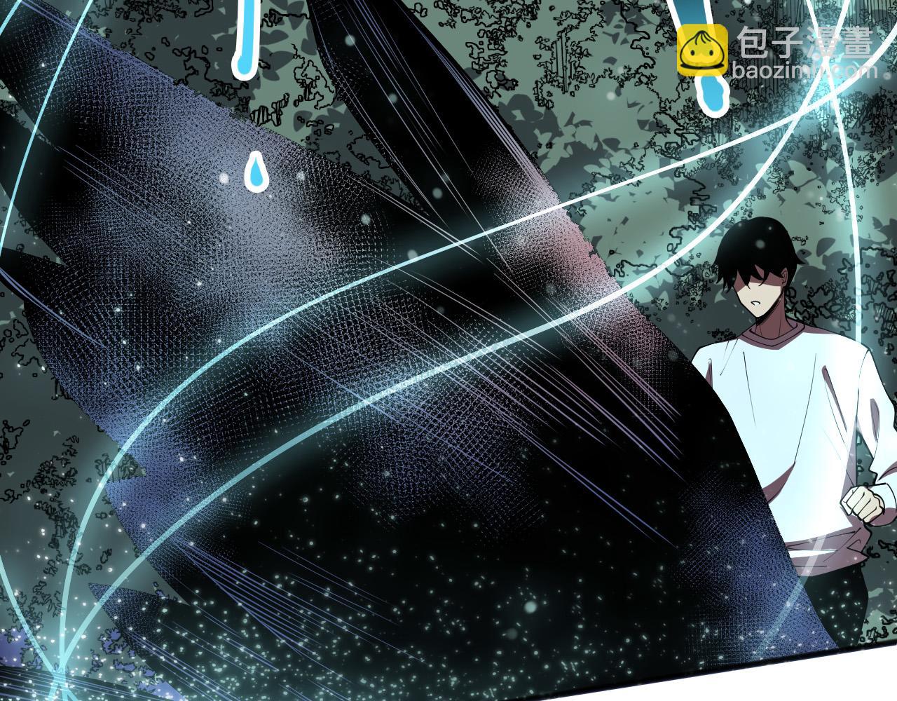 第121话 魅魔米娜？130