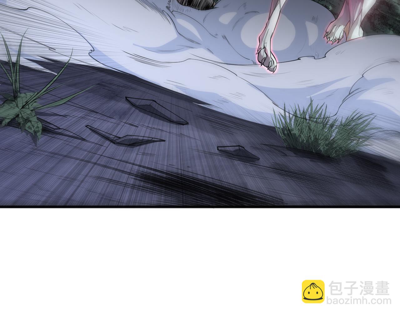 第121话 魅魔米娜？140