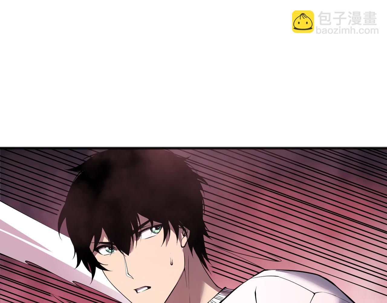 第121话 魅魔米娜？143