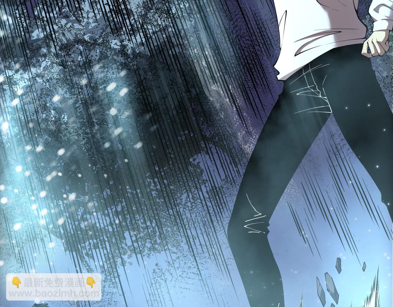 第121话 魅魔米娜？147