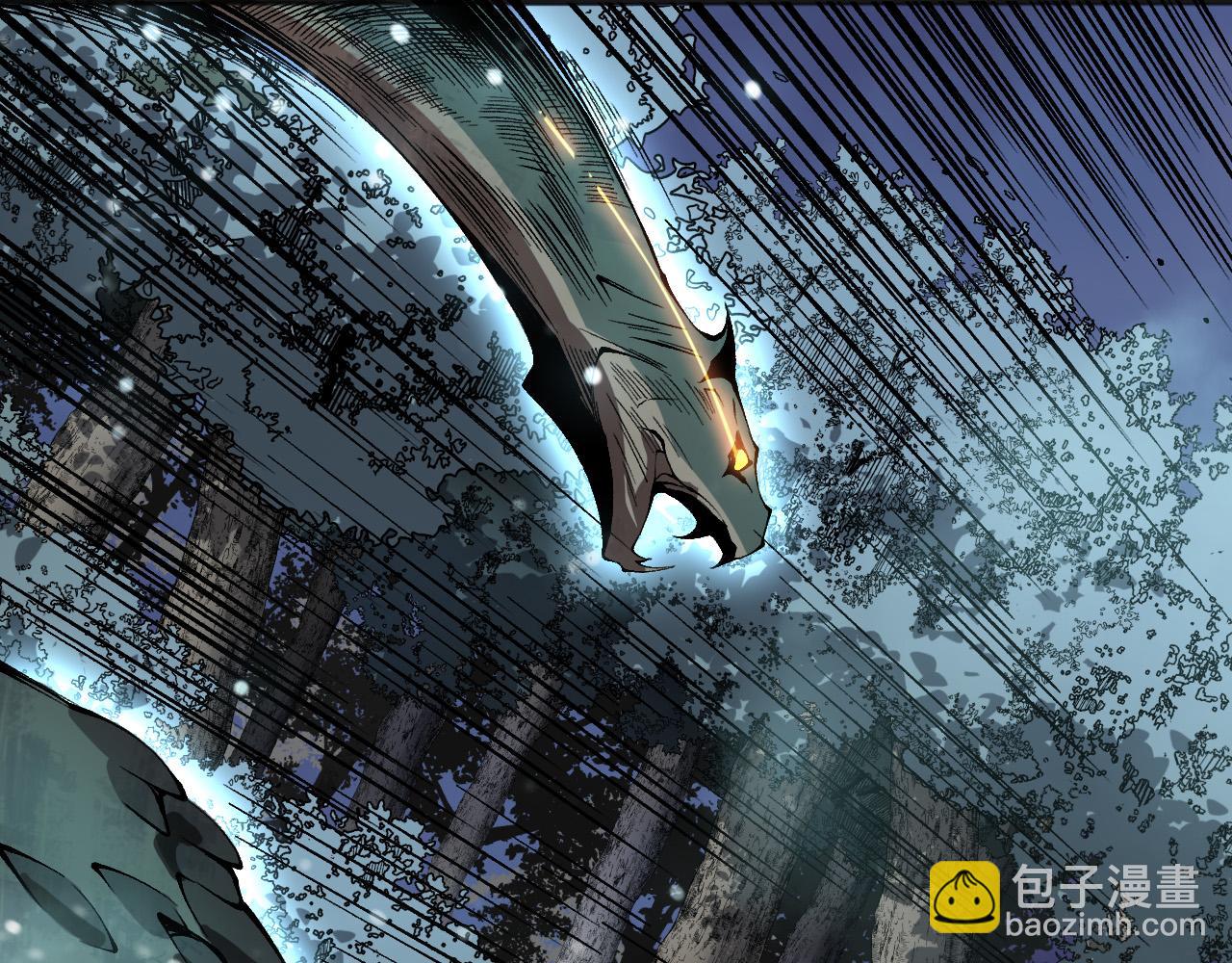 第121话 魅魔米娜？154