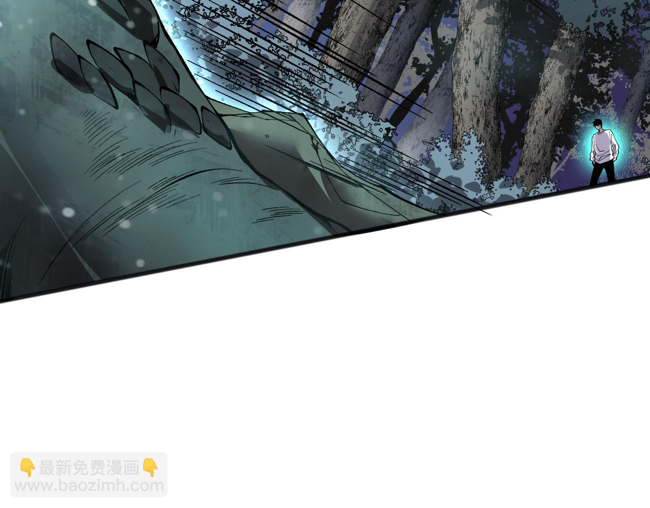 第121话 魅魔米娜？159