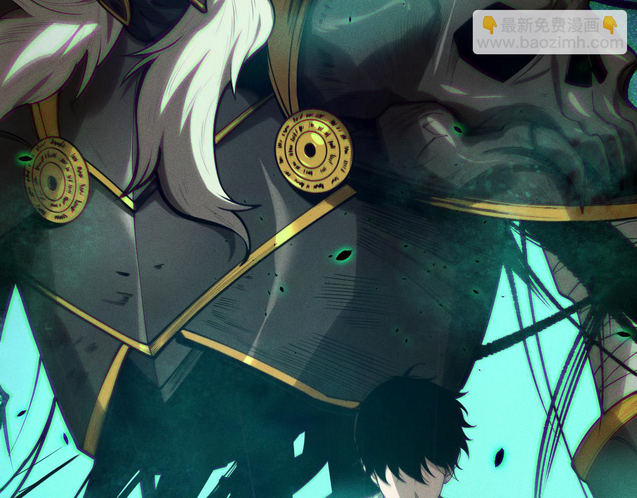 第121话 魅魔米娜？163