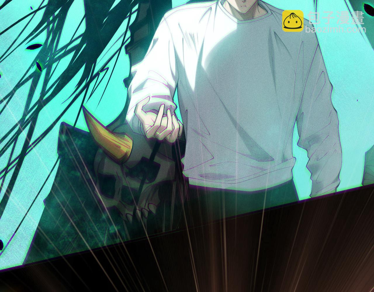 第121话 魅魔米娜？164