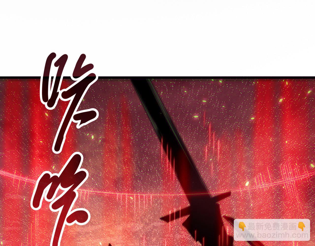 第121话 魅魔米娜？169