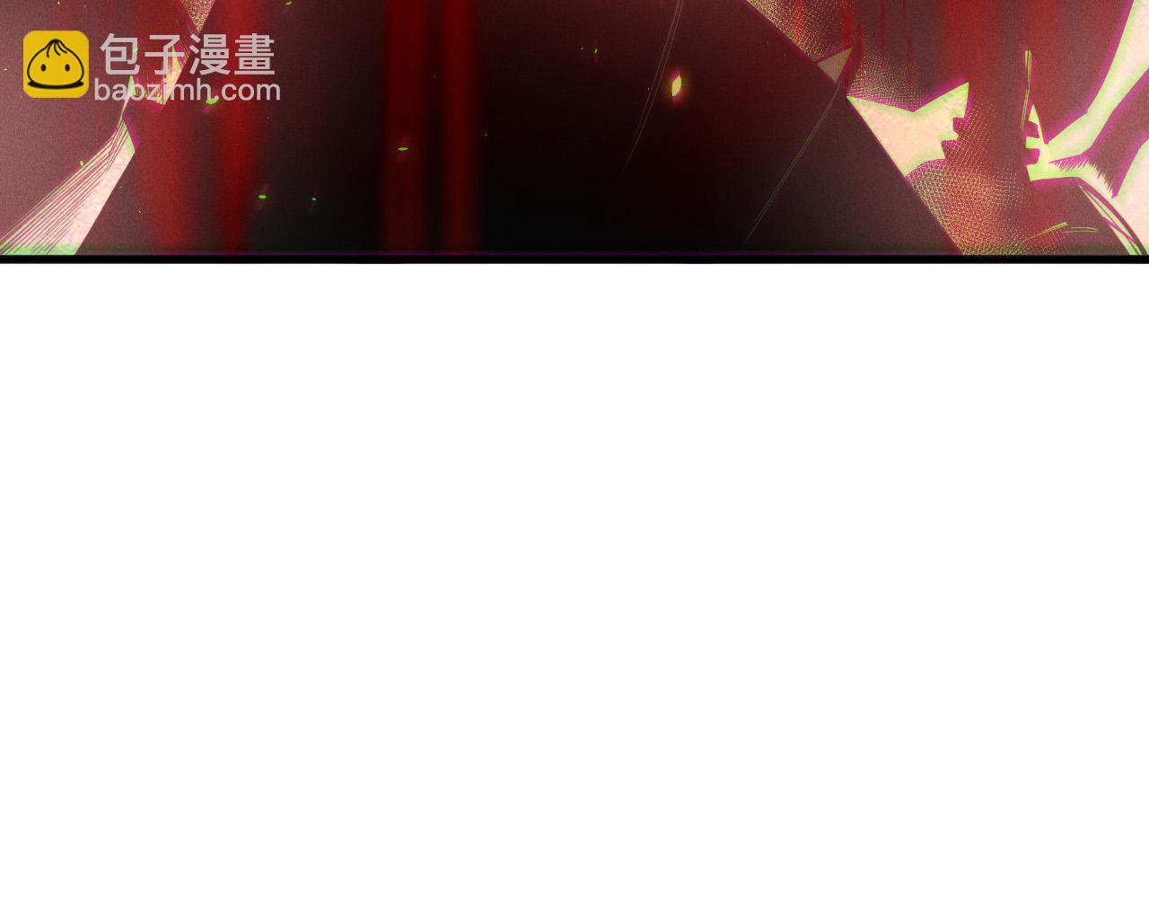 第121话 魅魔米娜？171
