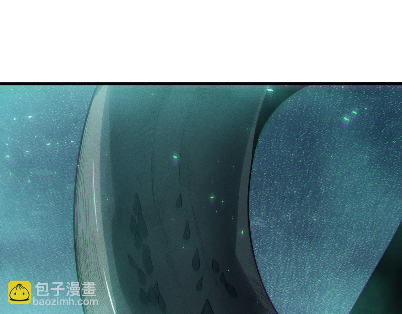 第121话 魅魔米娜？172