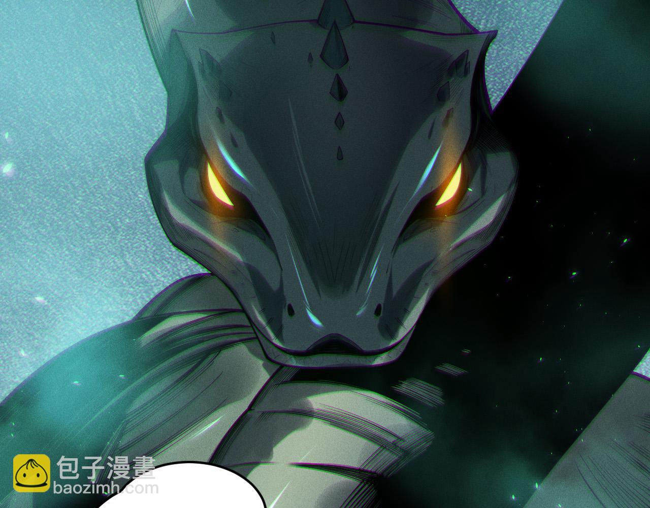 第121话 魅魔米娜？173