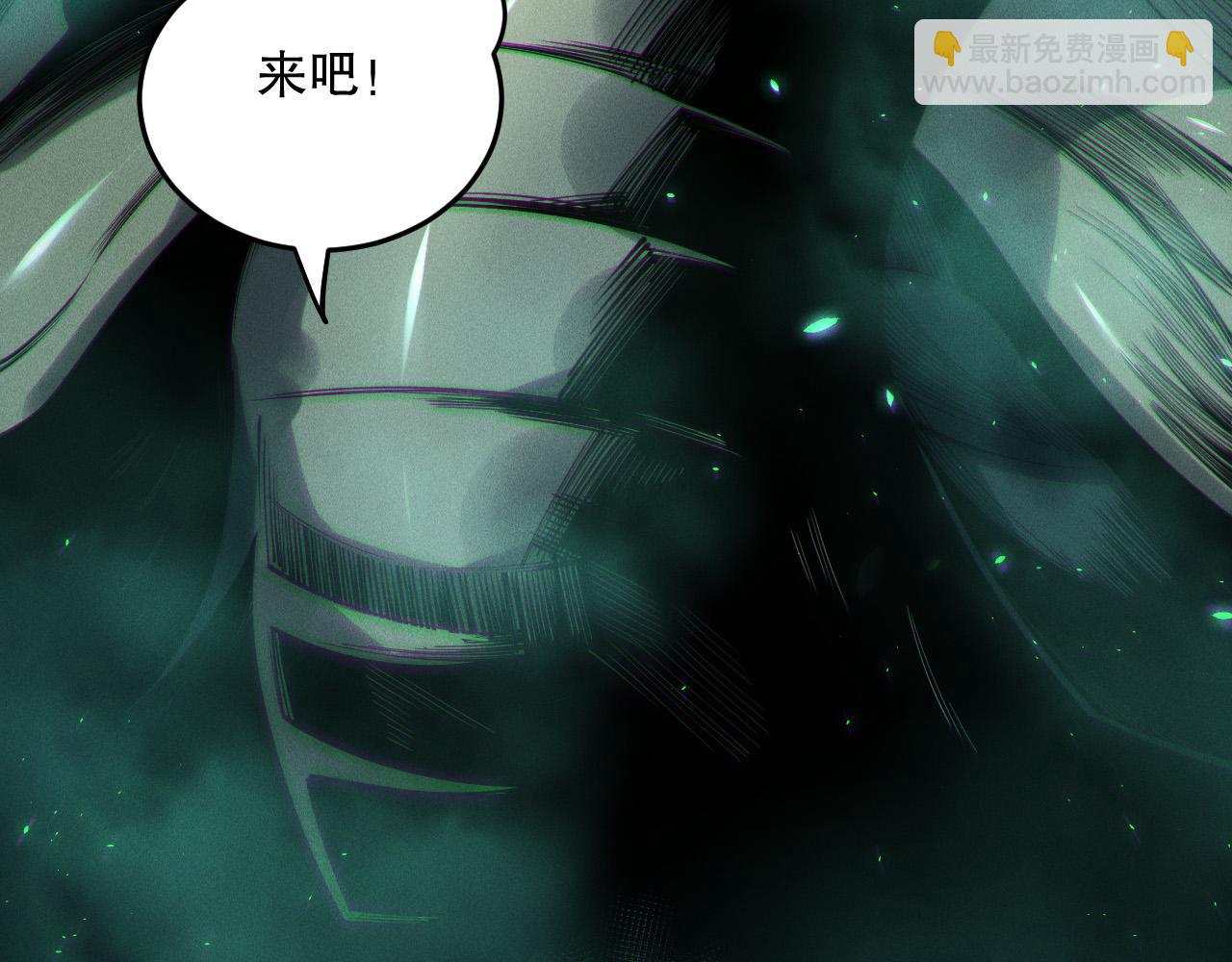 第121话 魅魔米娜？174