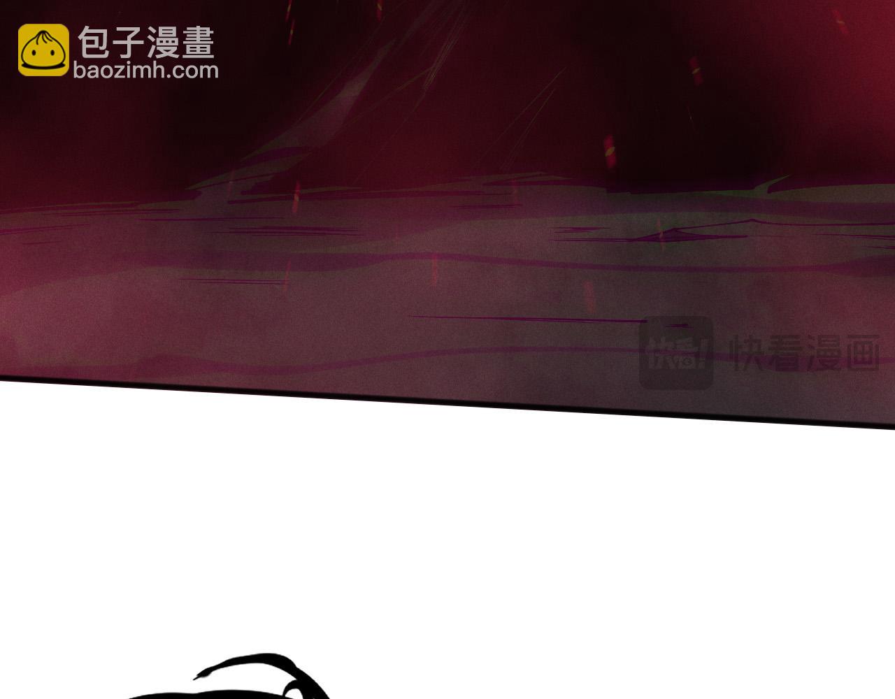 第121话 魅魔米娜？24