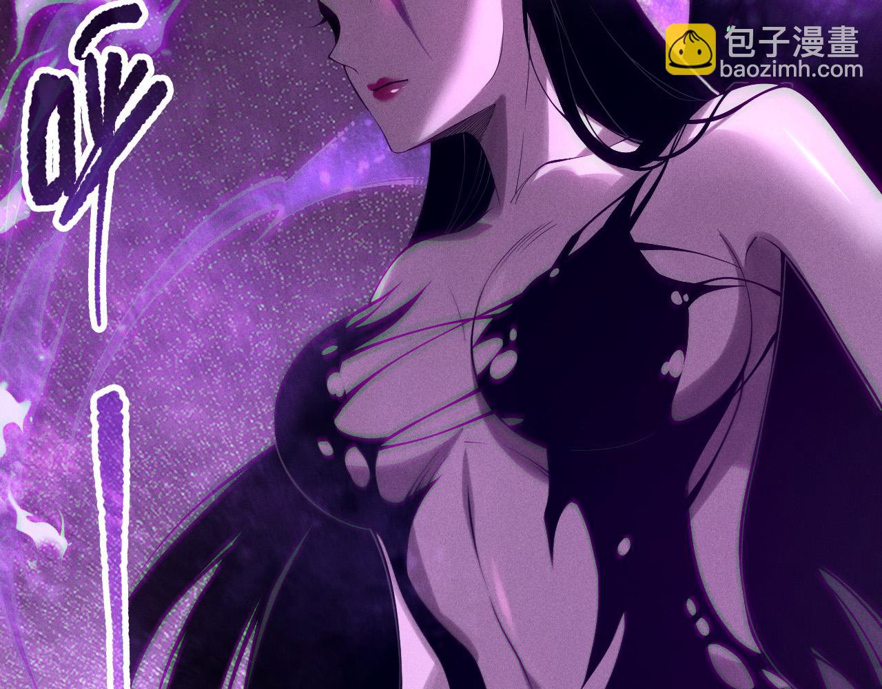 第121话 魅魔米娜？37