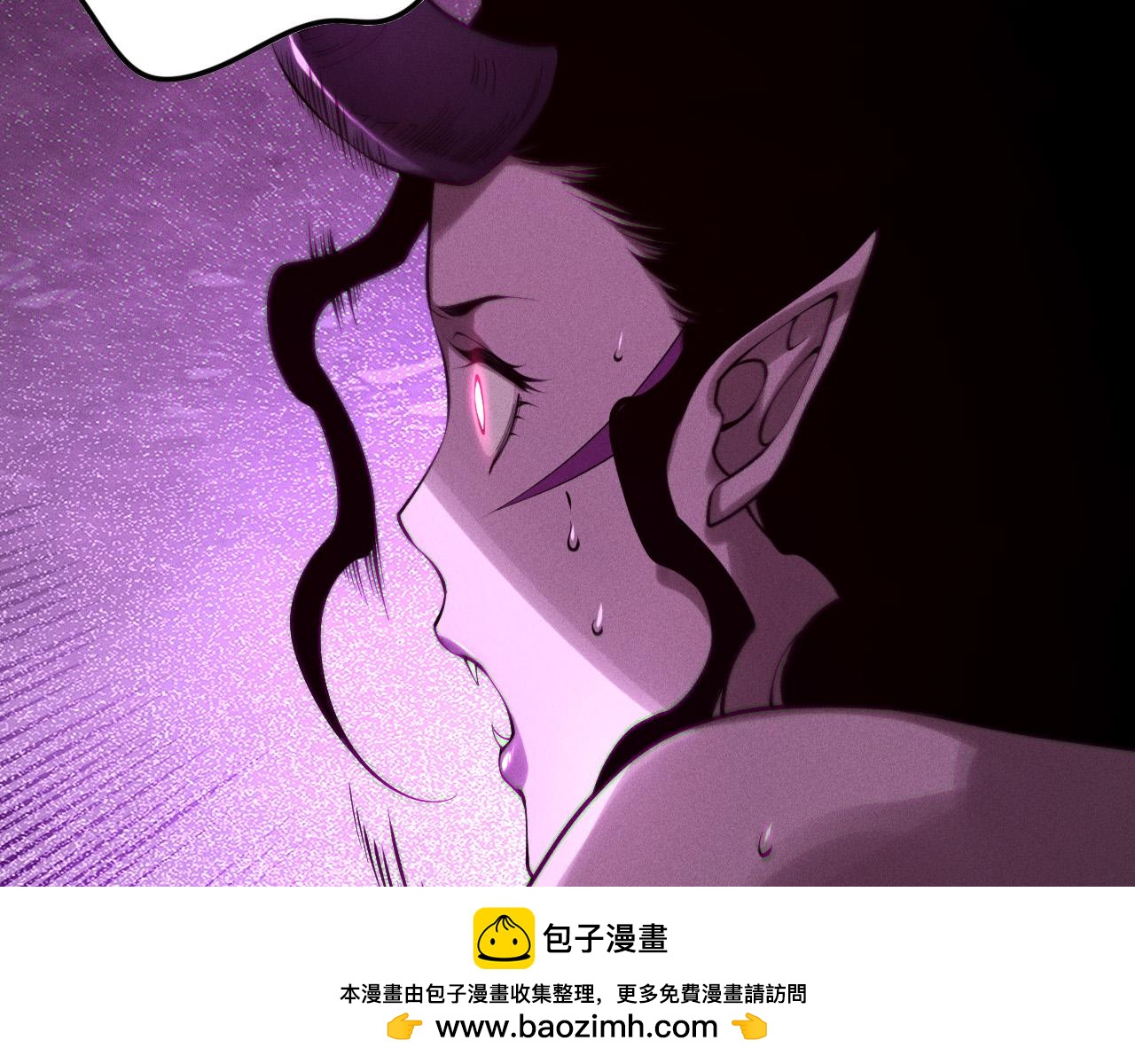 第121话 魅魔米娜？49